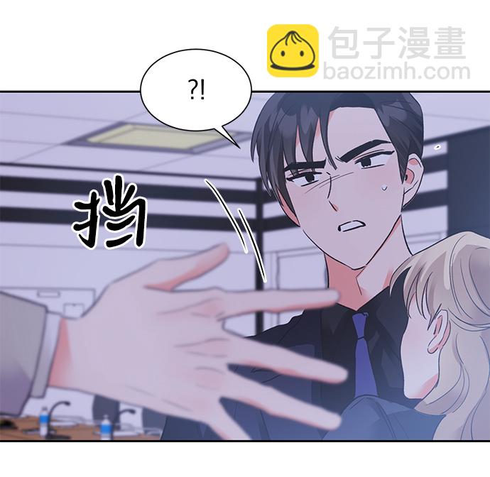 第25话51
