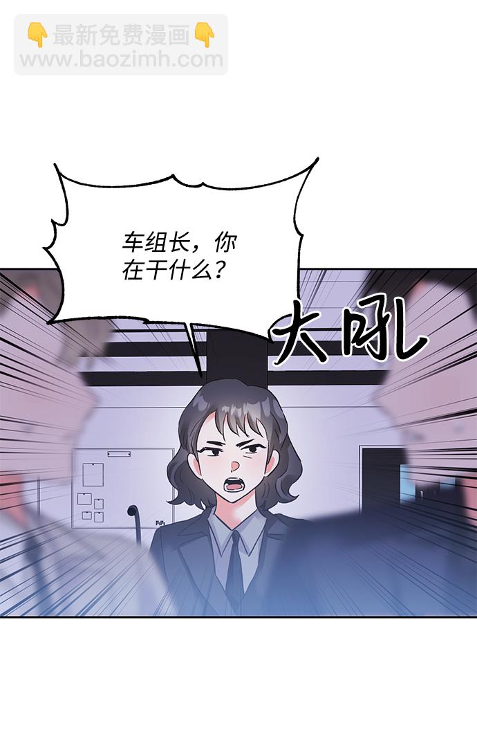 第25话55