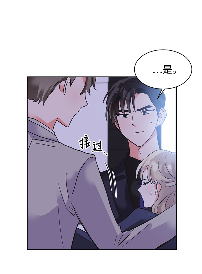 第25话59