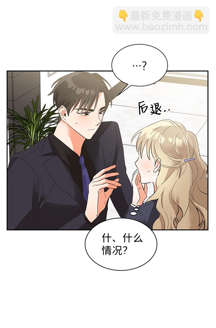 第25话6