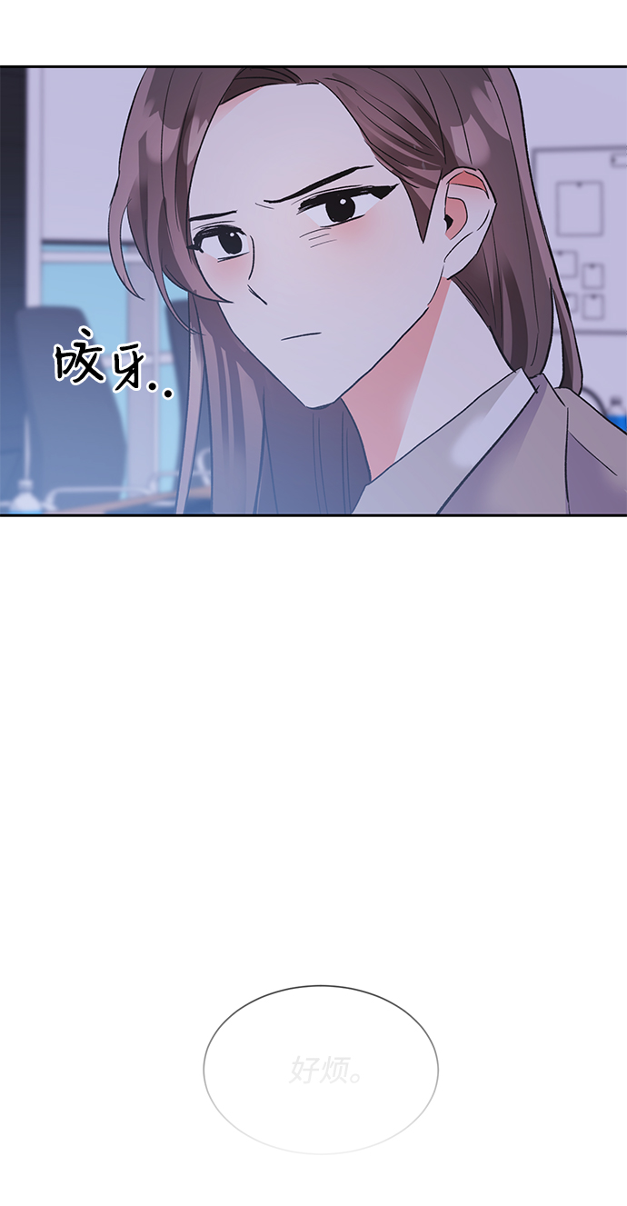 第25话62