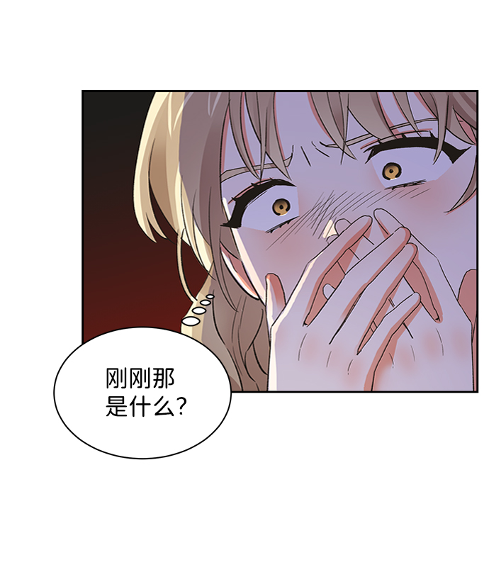 第25话7