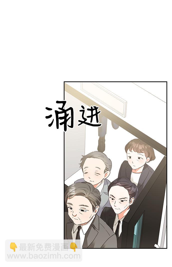 第25话9