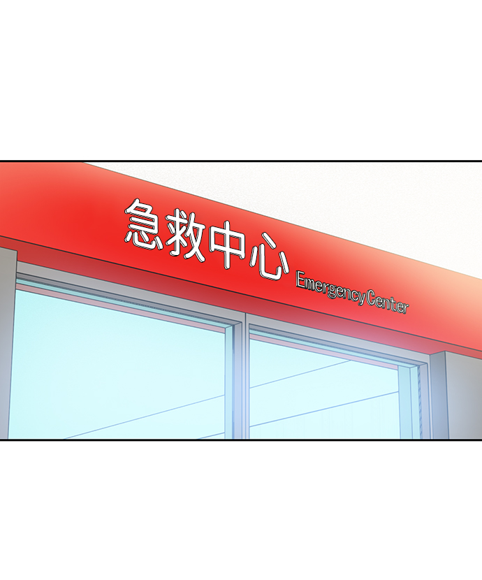 第26话1