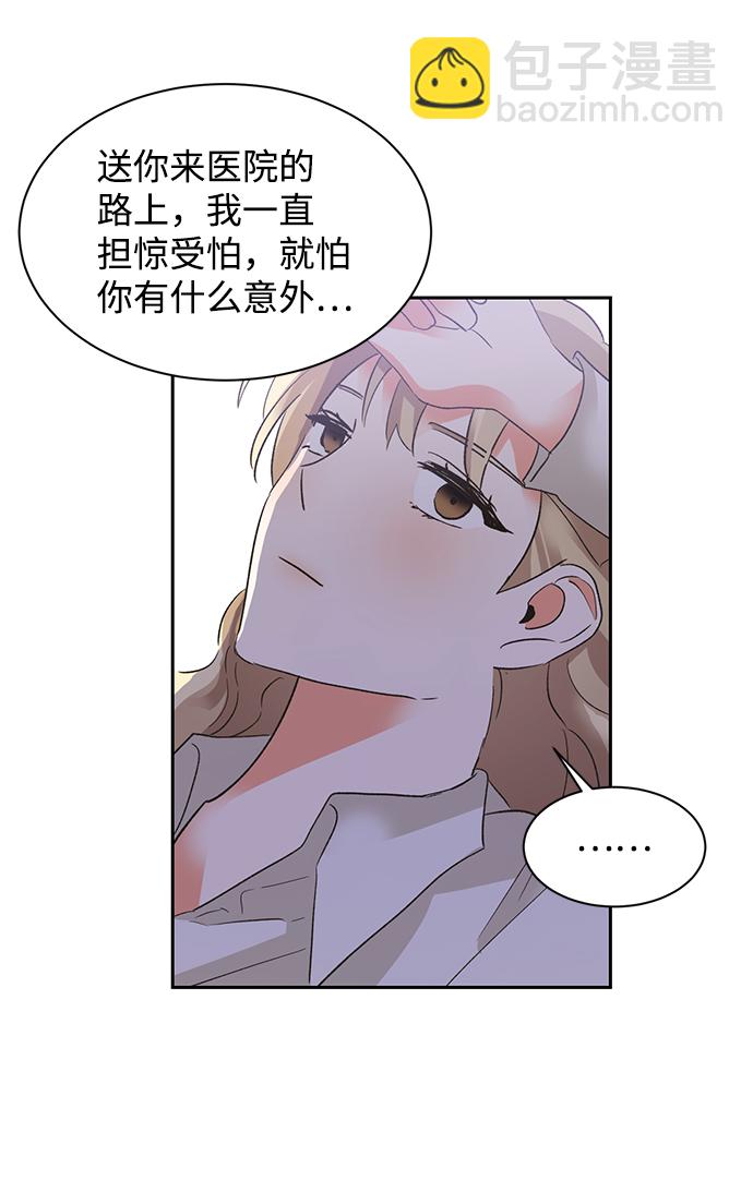 第26话16