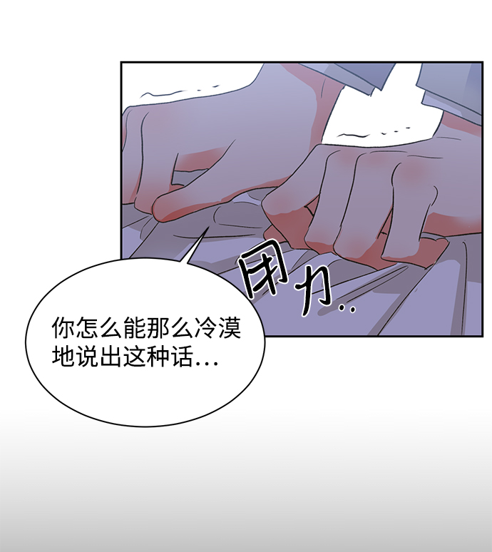 第26话19