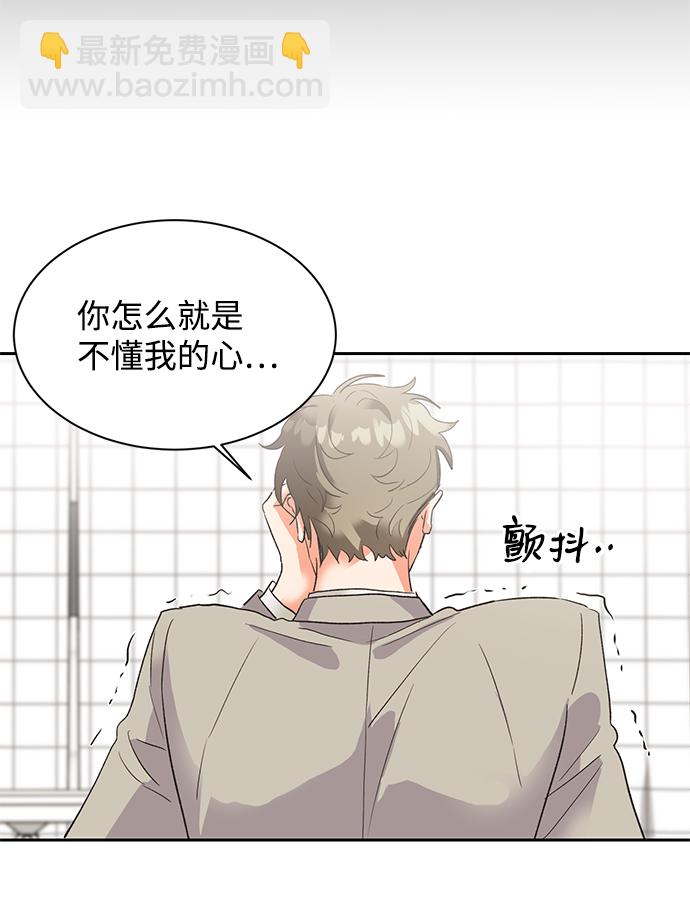 第26话22