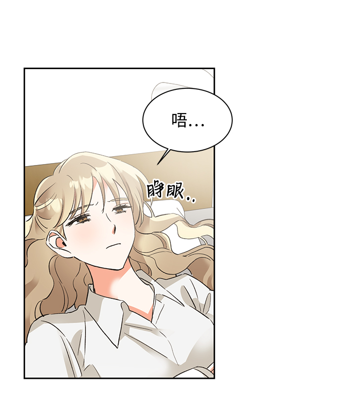 第26话3