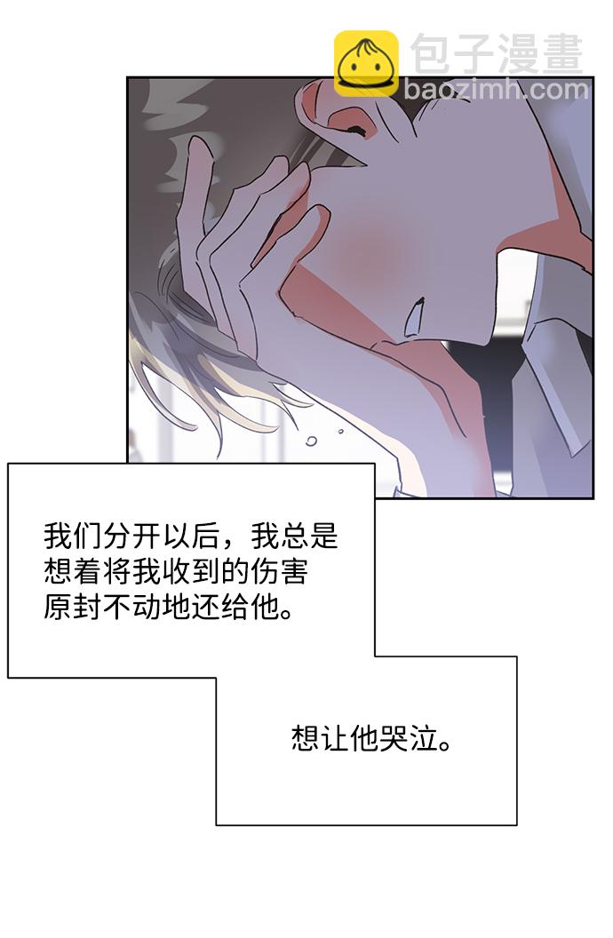 第26话31