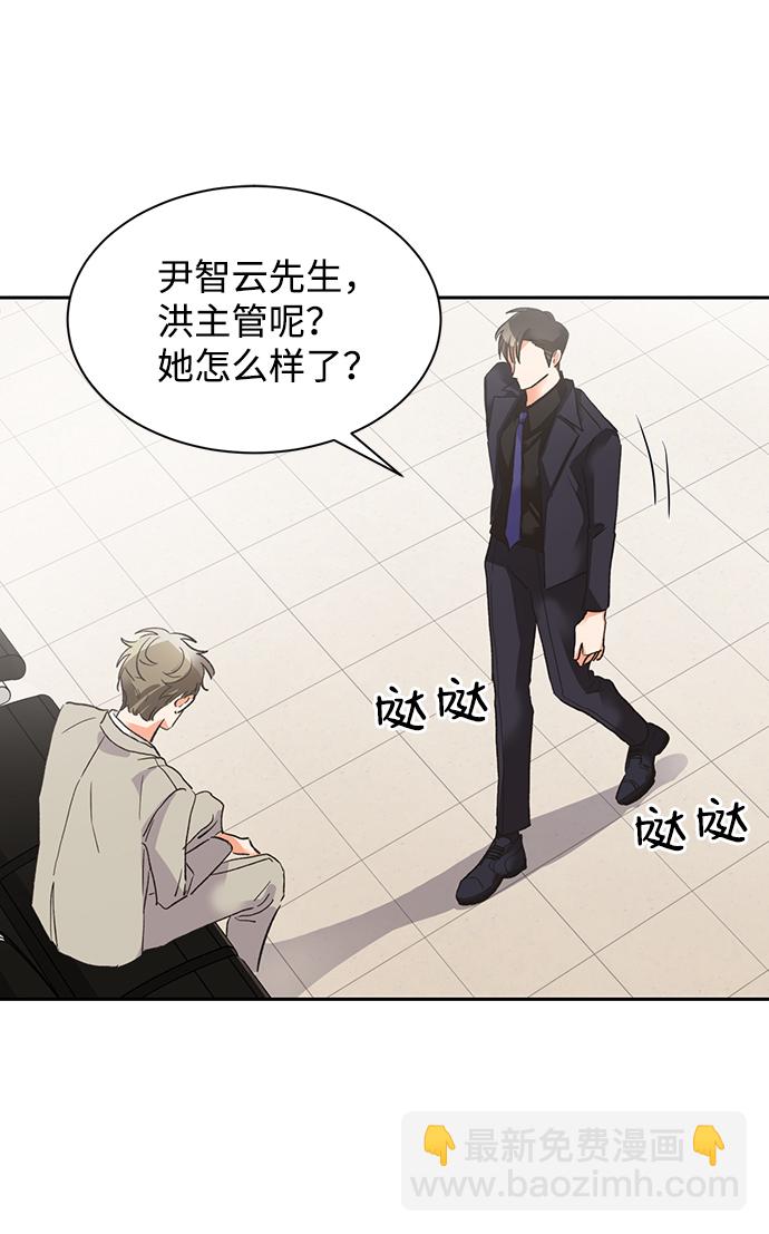 第26话38