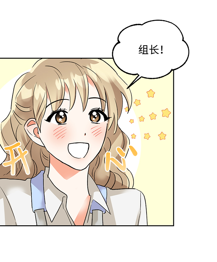 第26话59