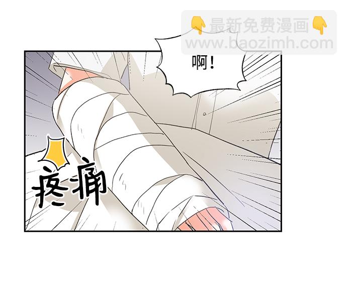 第26话6