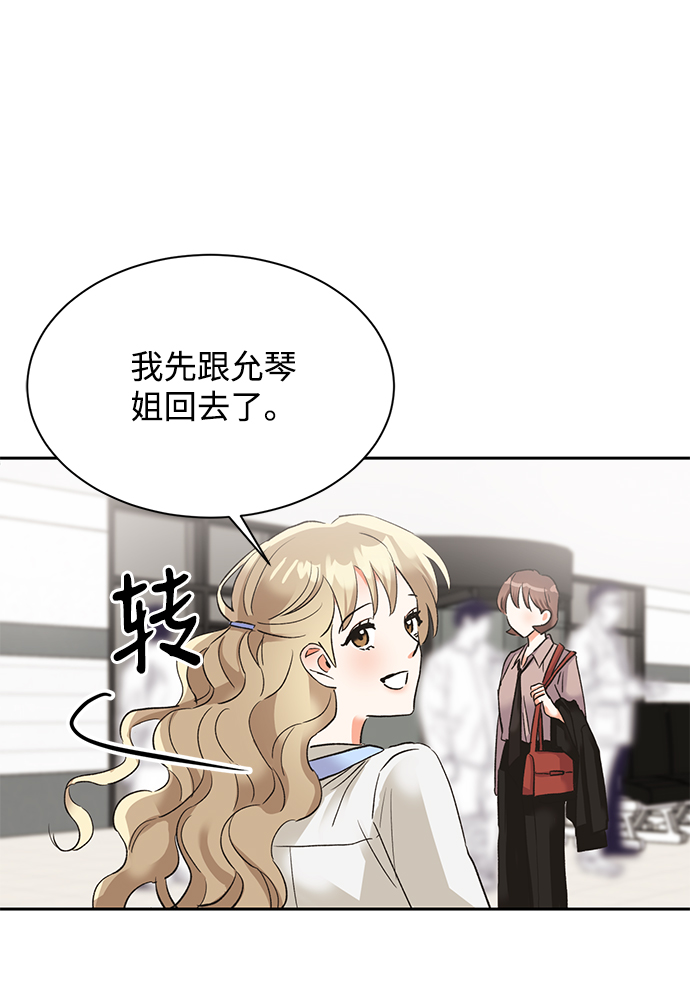 第26话63