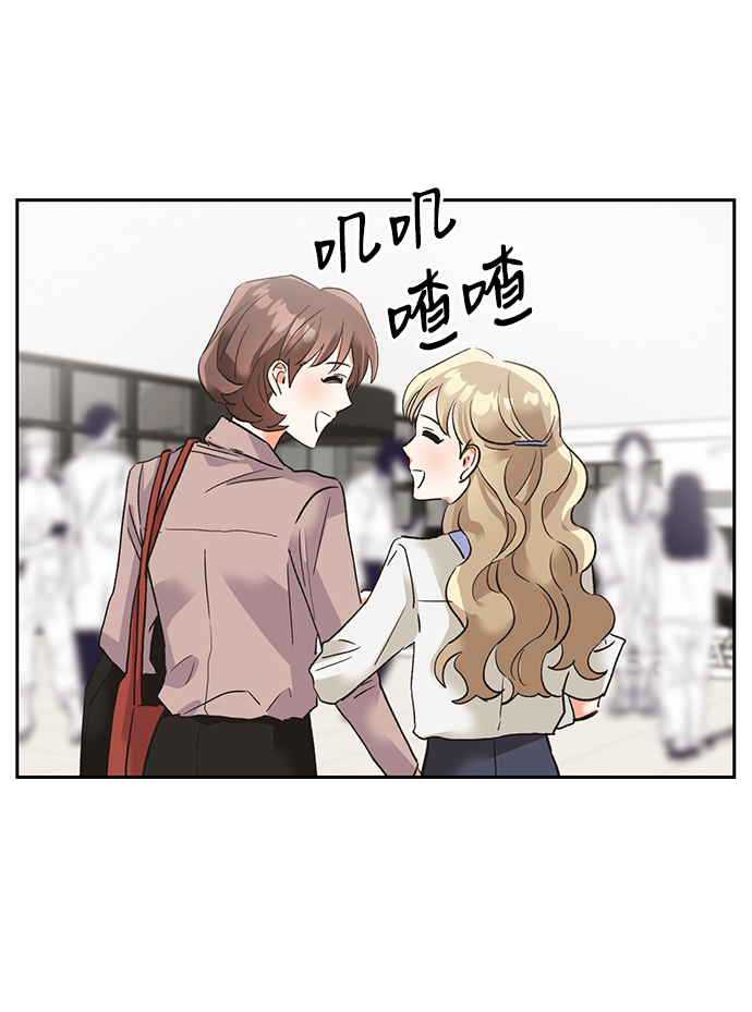 第26话65