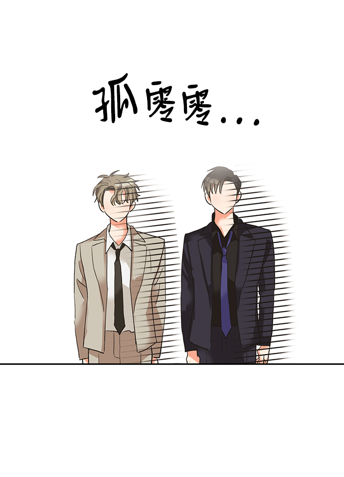 第26话66