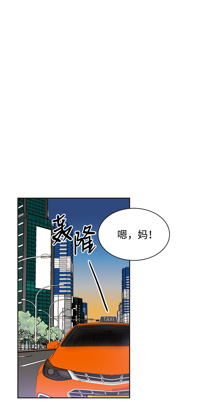 第27话1
