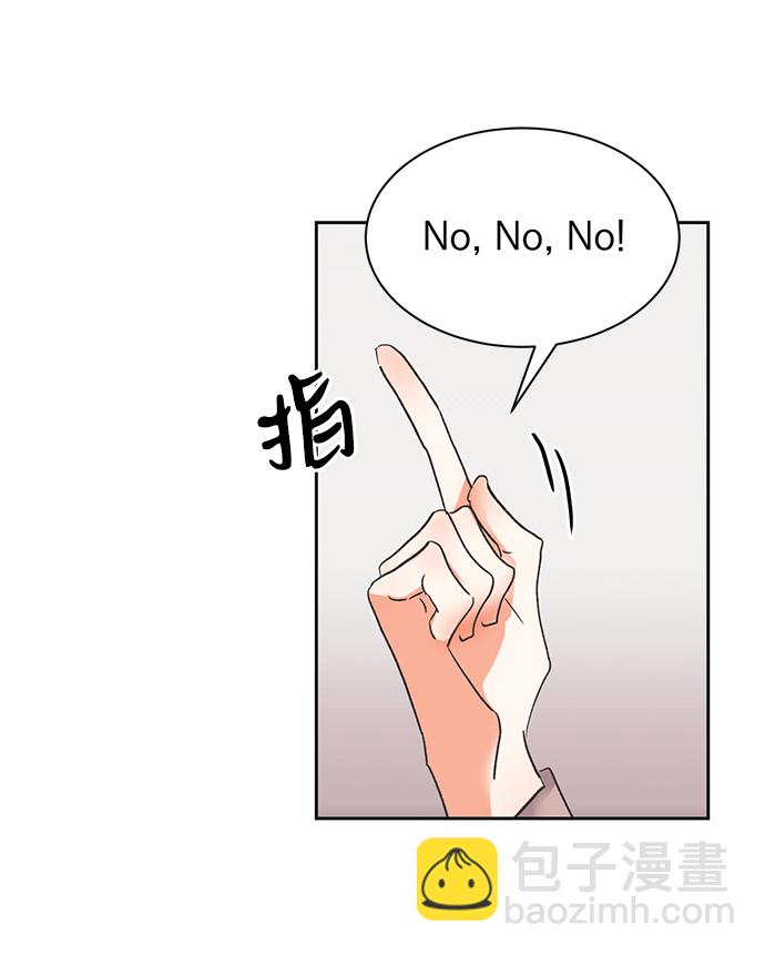 第27话12