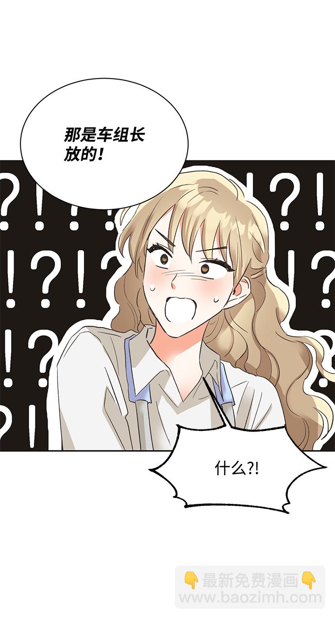 第27话16