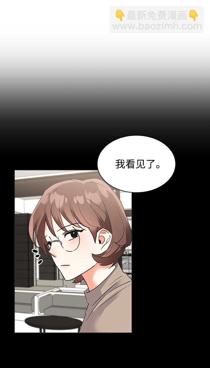第27话17