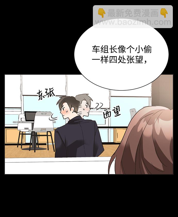 第27话18
