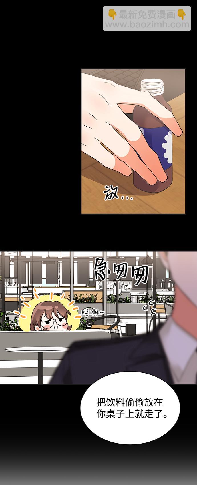 第27话19