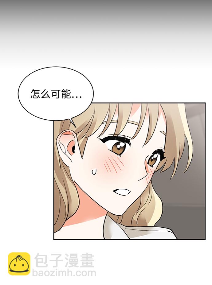 第27话20