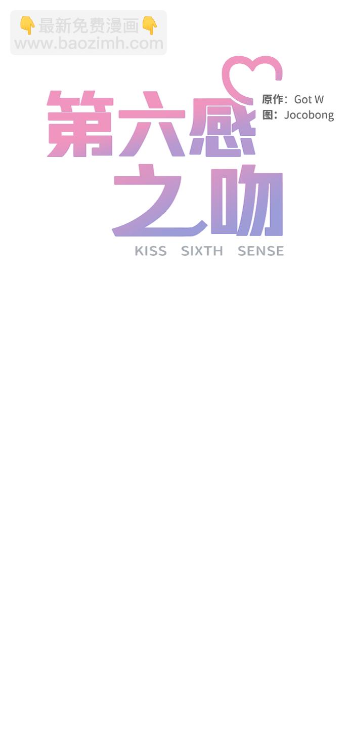 第27话25