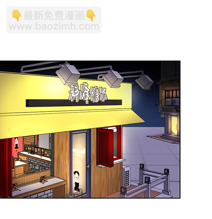 第27话26