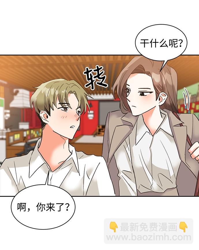 第27话31