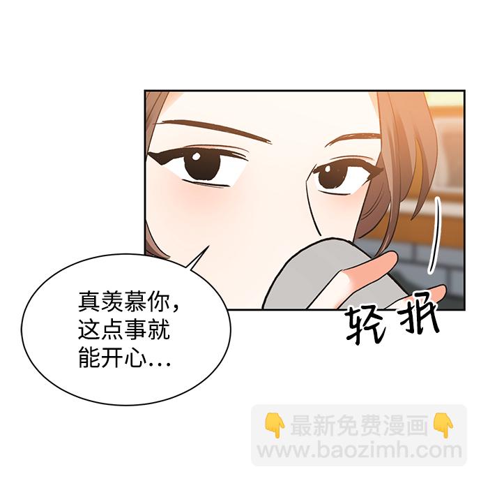 第27话36
