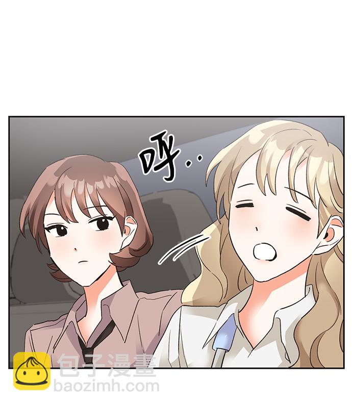 第27话4