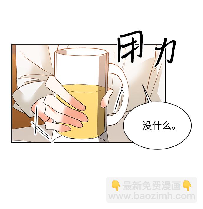 第27话57