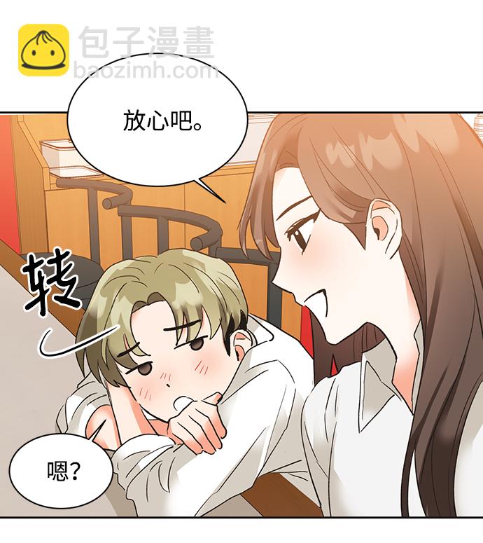 第27话58