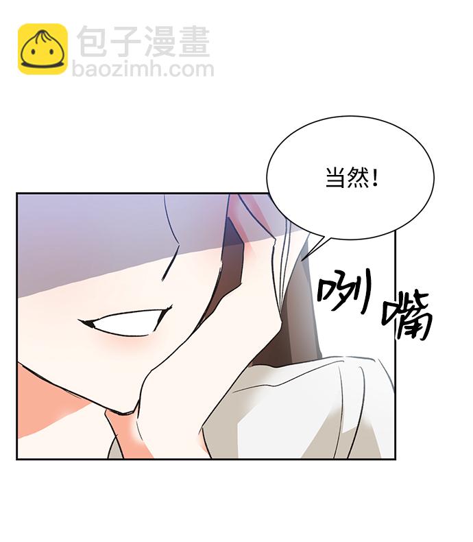 第27话62