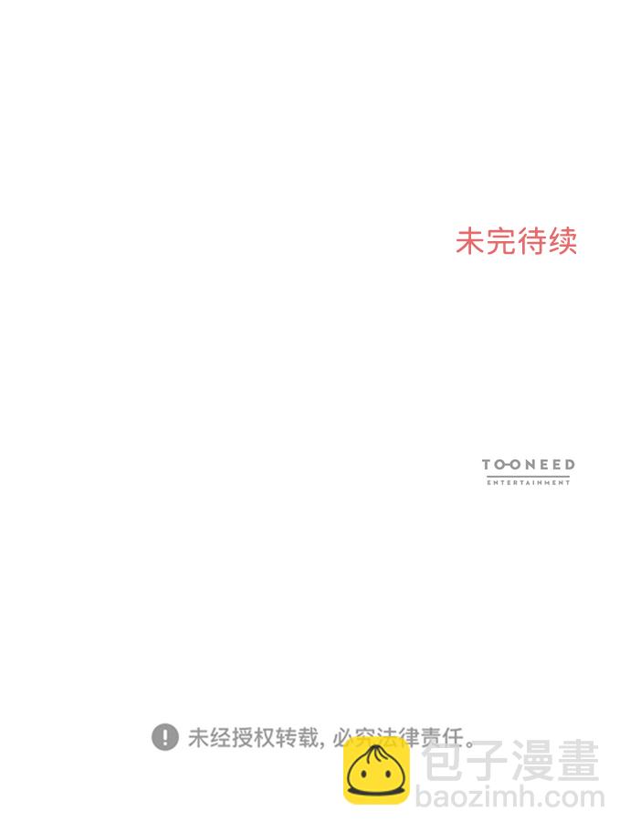 第27话65