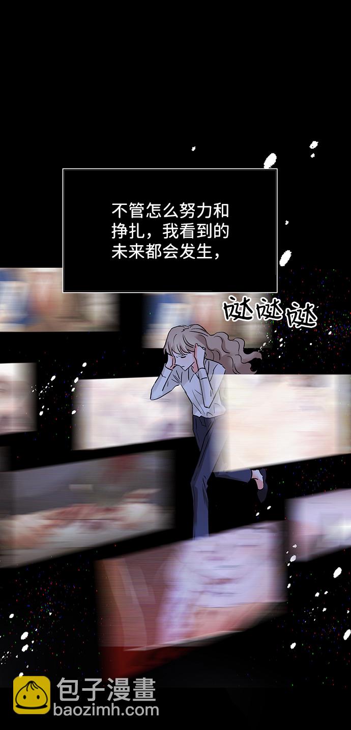 第28话13