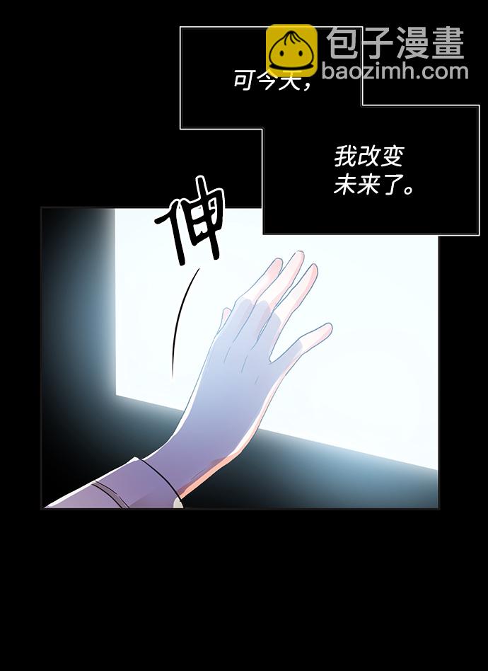 第28话18