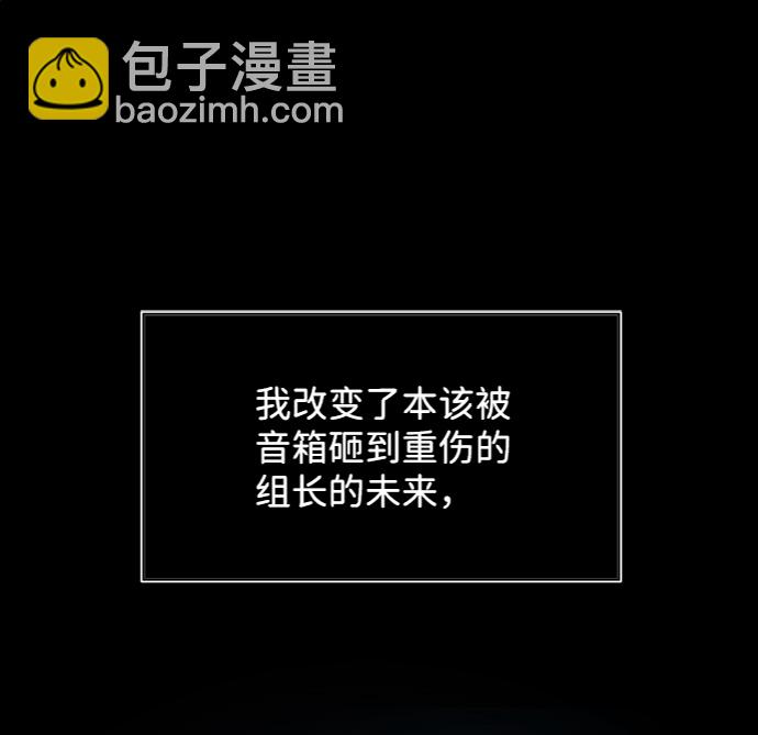 第28话19