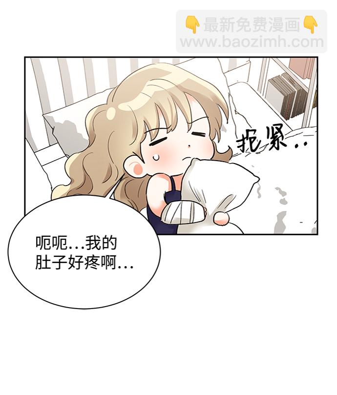 第28话25