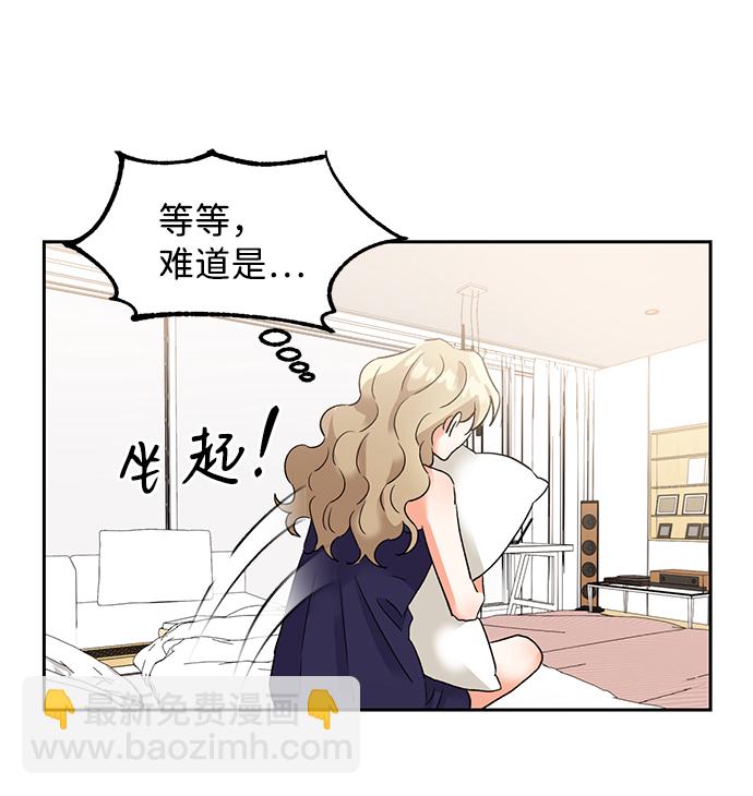第28话26