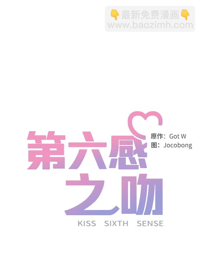第28话28