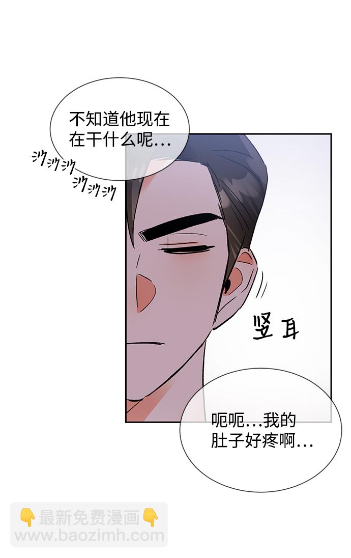 第28话30