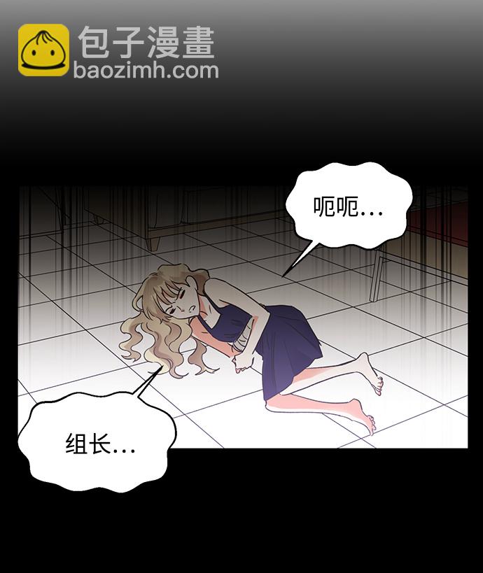第28话36