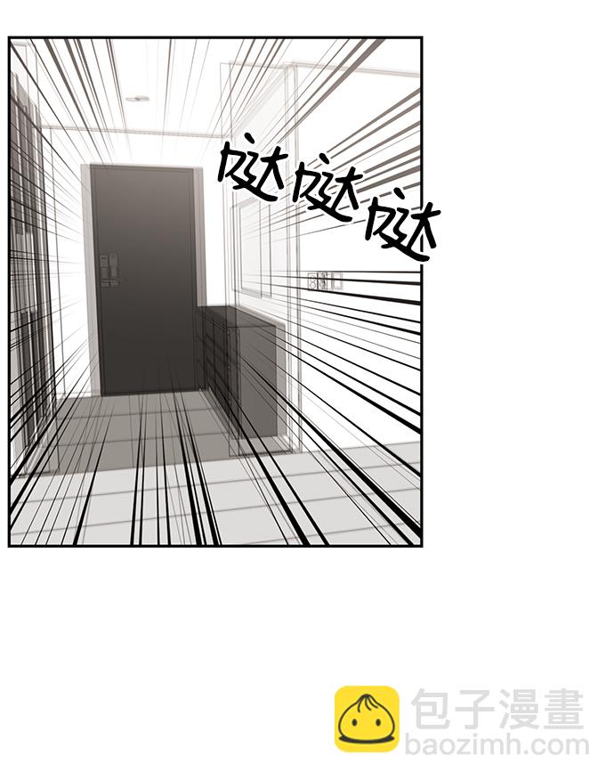 第28话39