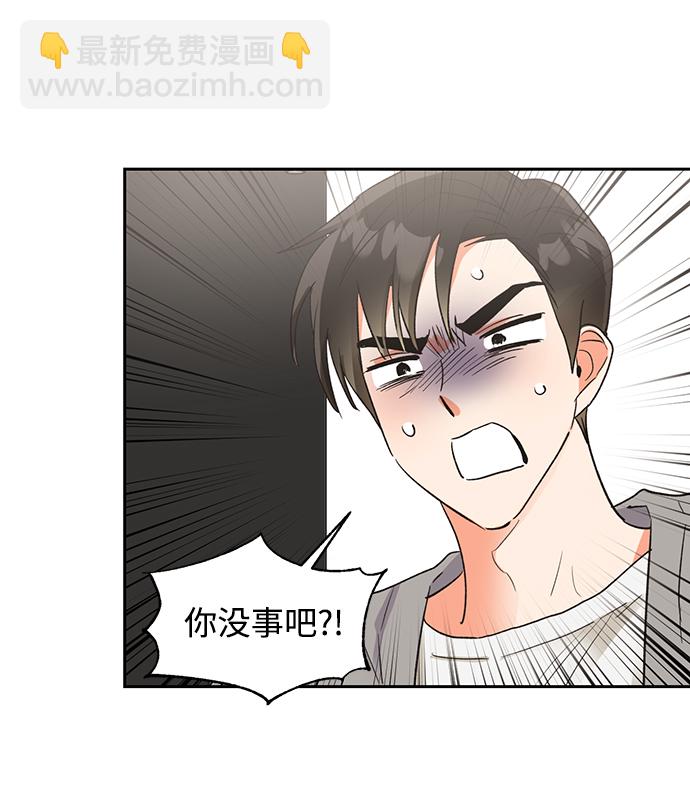 第28话41