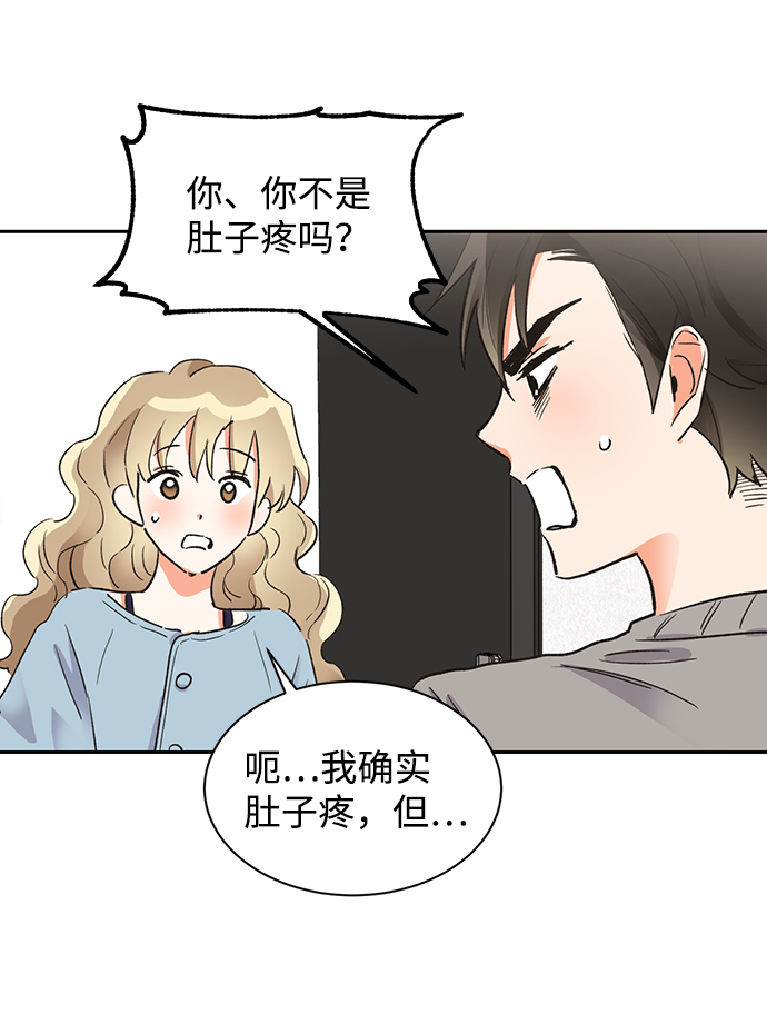 第28话43