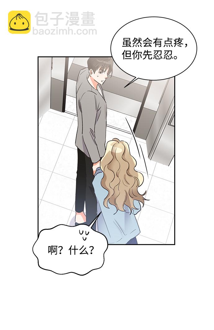 第28话50