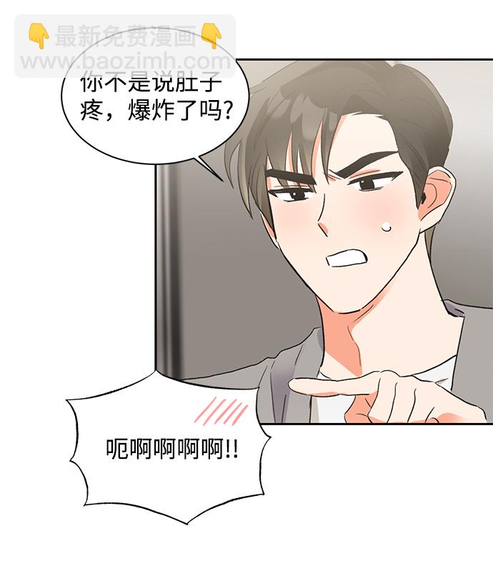 第28话57