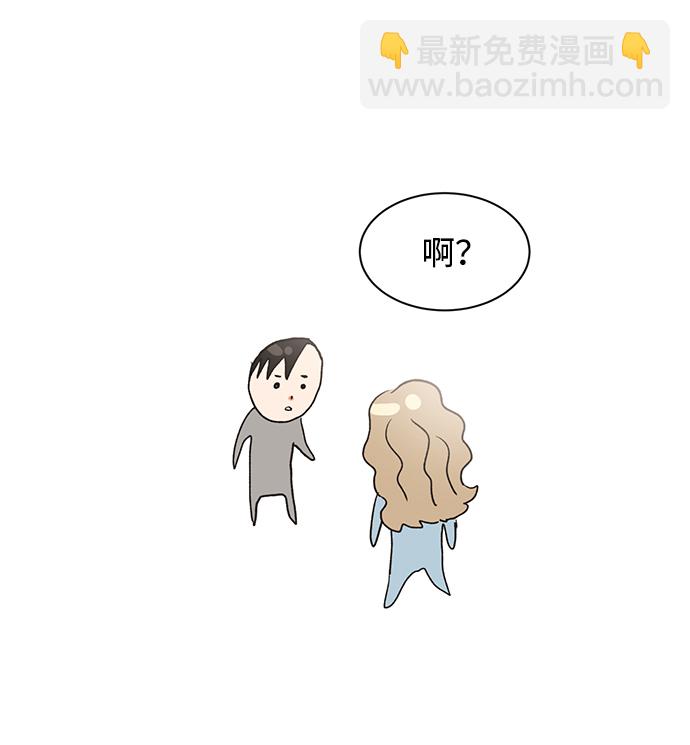 第28话67