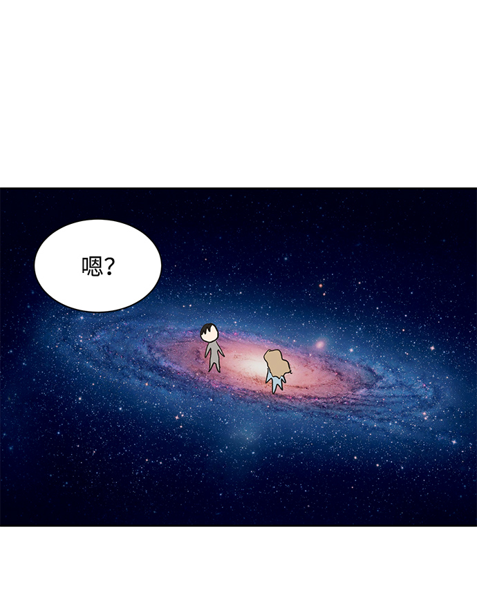 第28话68